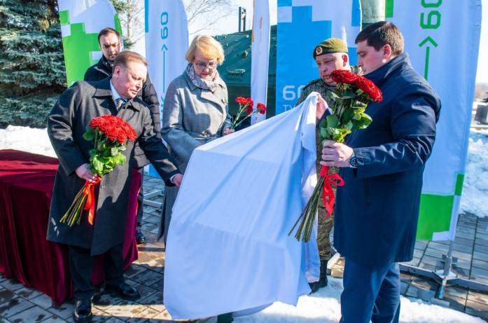 В Нижнекамске заложили памятник бойцам СВО