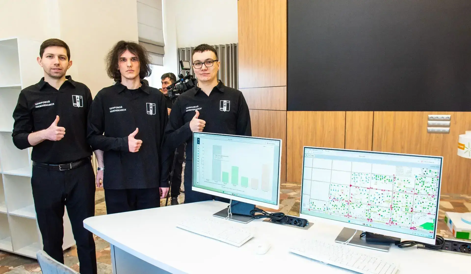 В Нижнекамске начал работу Единый ситуационный центр для умного города