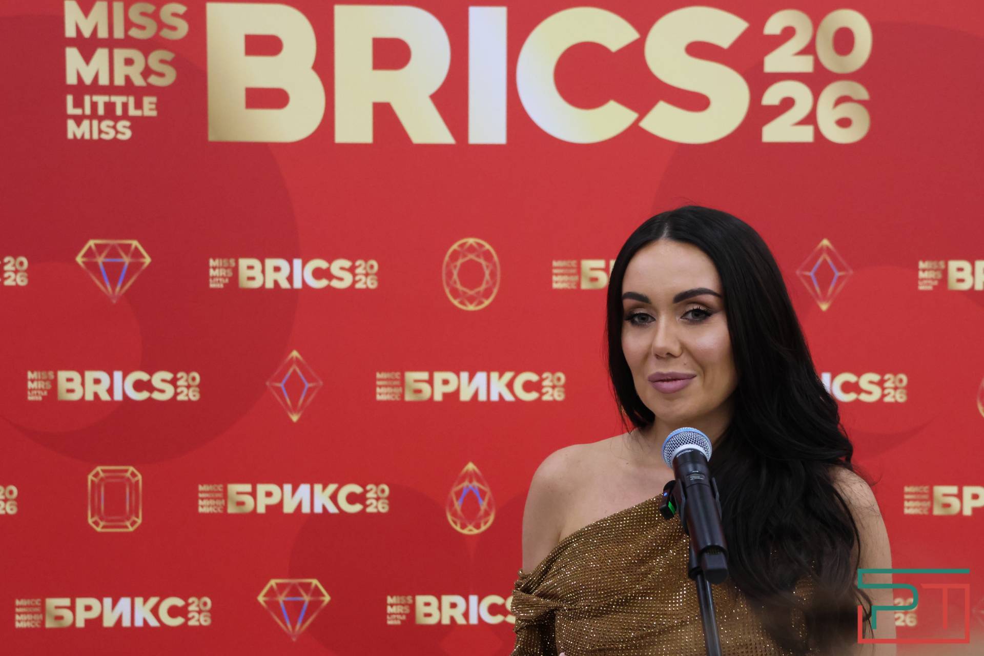 Конкурс красоты «Мисс БРИКС» открылся в Казани