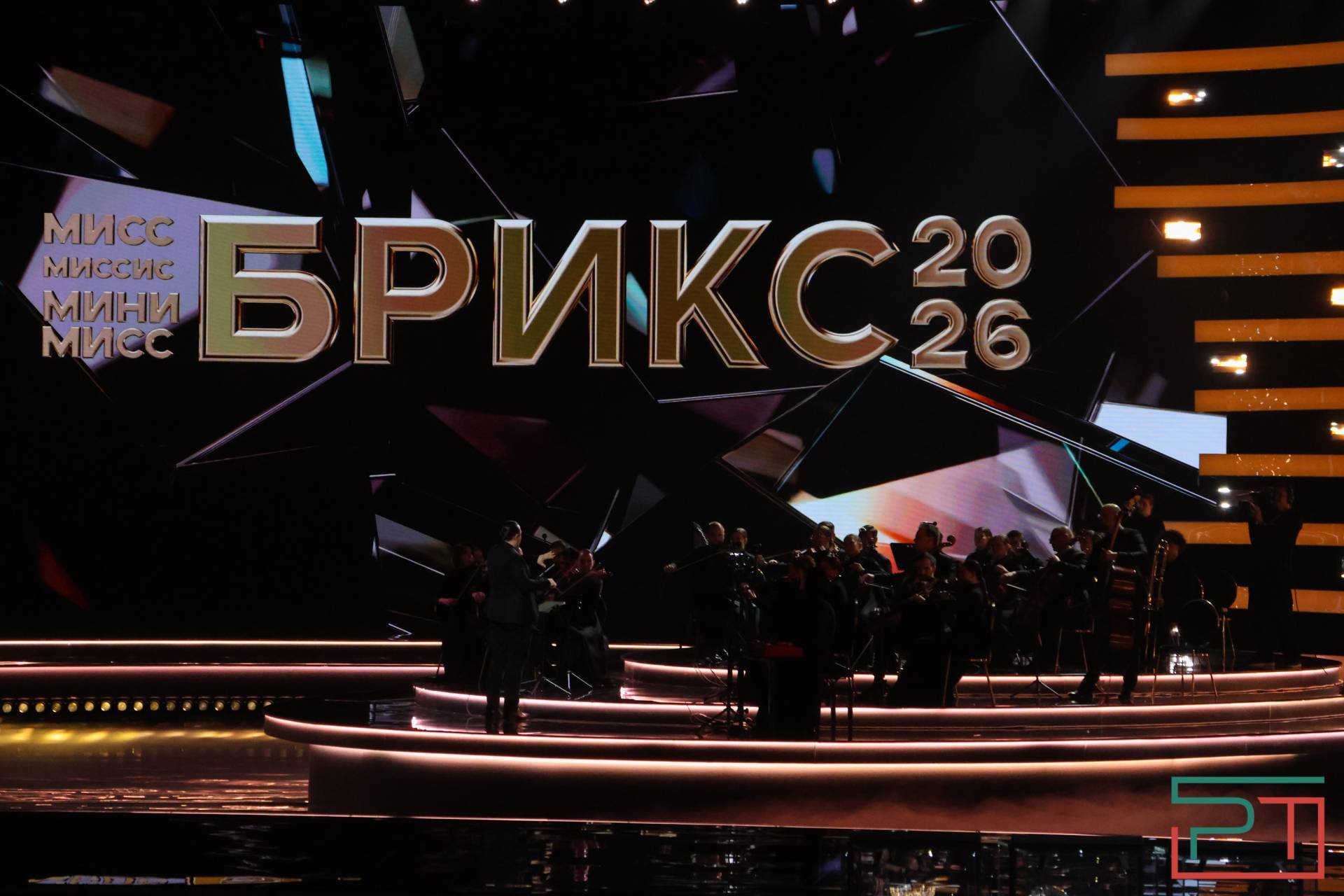 Конкурс красоты «Мисс БРИКС» открылся в Казани