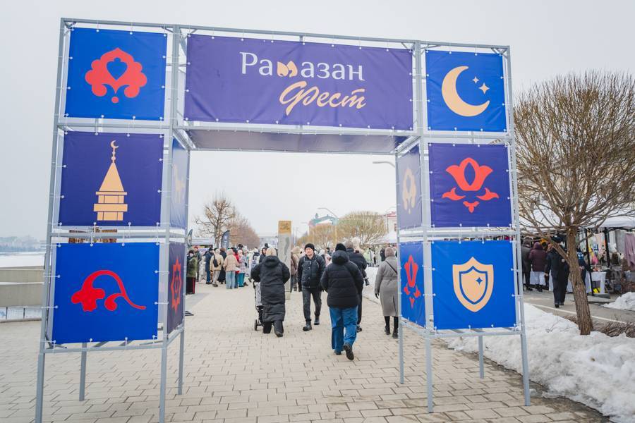 В Казани завершился «Рамазан-фест» – фото