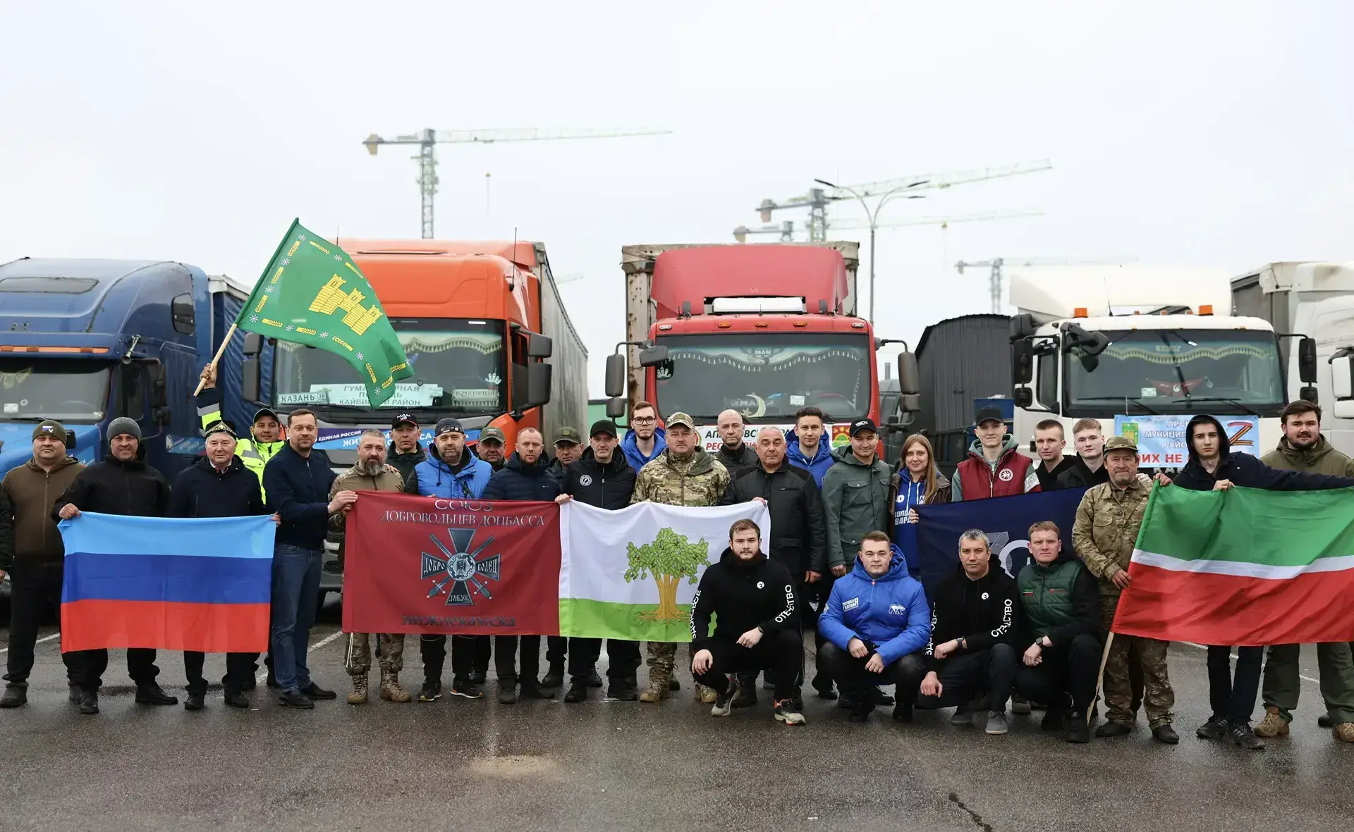 Татарстан доставил более 250 тонн гуманитарной помощи в Лисичанск и Рубежное