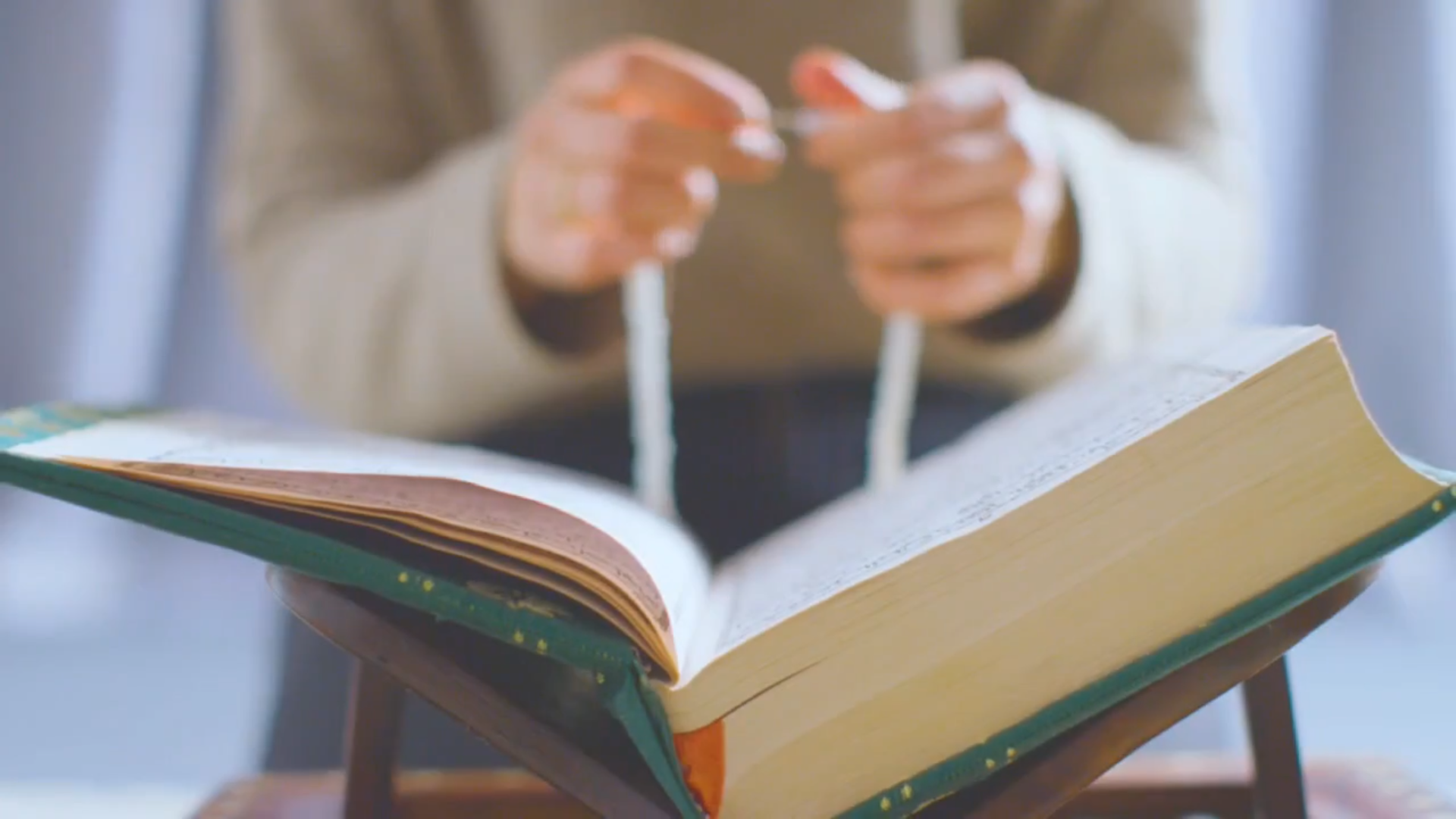 Минниханов опубликовал видео, посвященное празднику Ураза-байрам