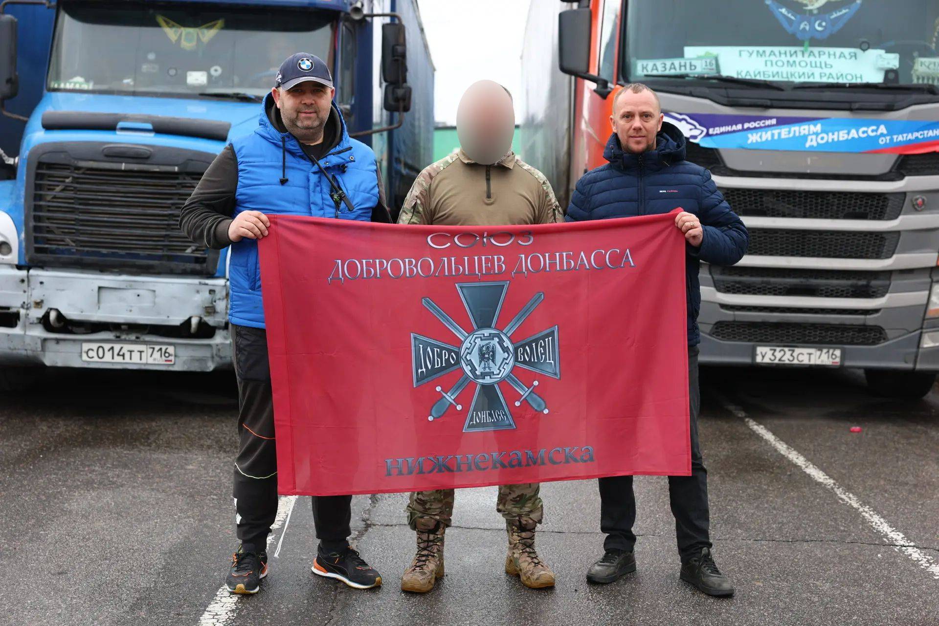 Татарстан доставил более 250 тонн гуманитарной помощи в Лисичанск и Рубежное