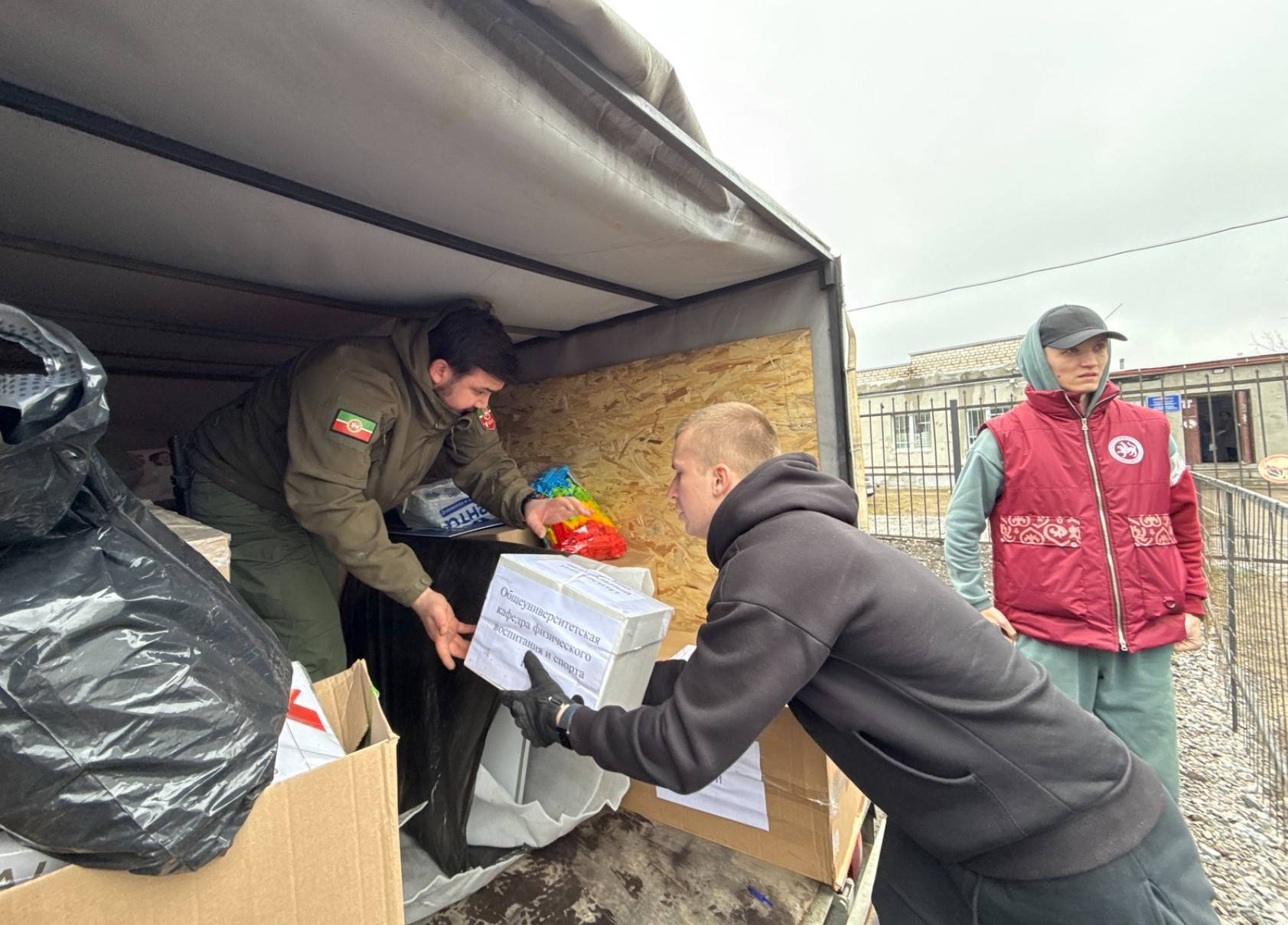 Молодежный парламент Татарстана доставил гуманитарный груз в ЛНР