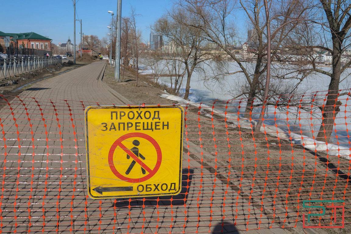 «Не трогали бы ивы – не было бы скандала»: казанцев возмутила вырубка деревьев на Кабане