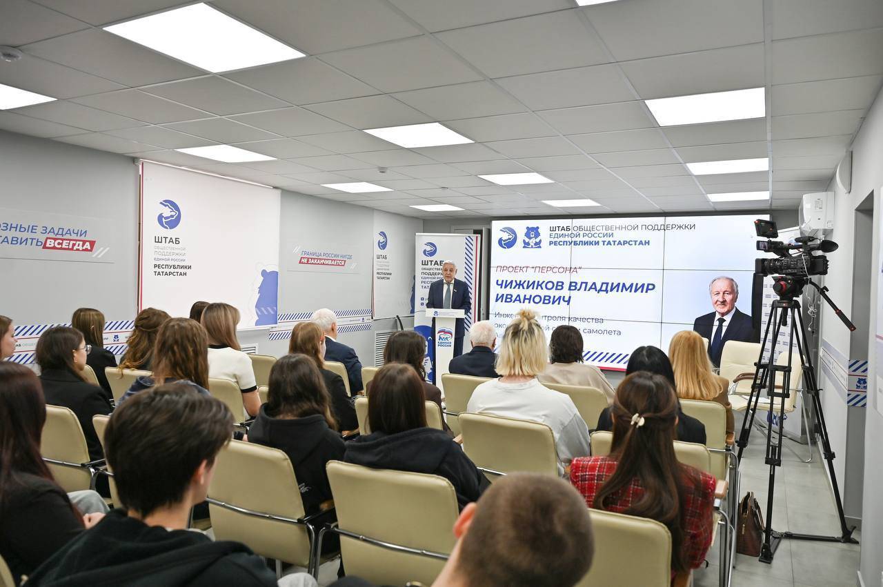 Мухаметшин встретился с учащимися технического колледжа КНИТУ-КАИ