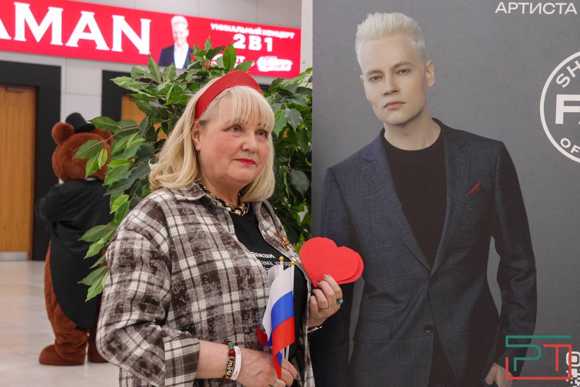 Певец SHAMAN выступил в Казани