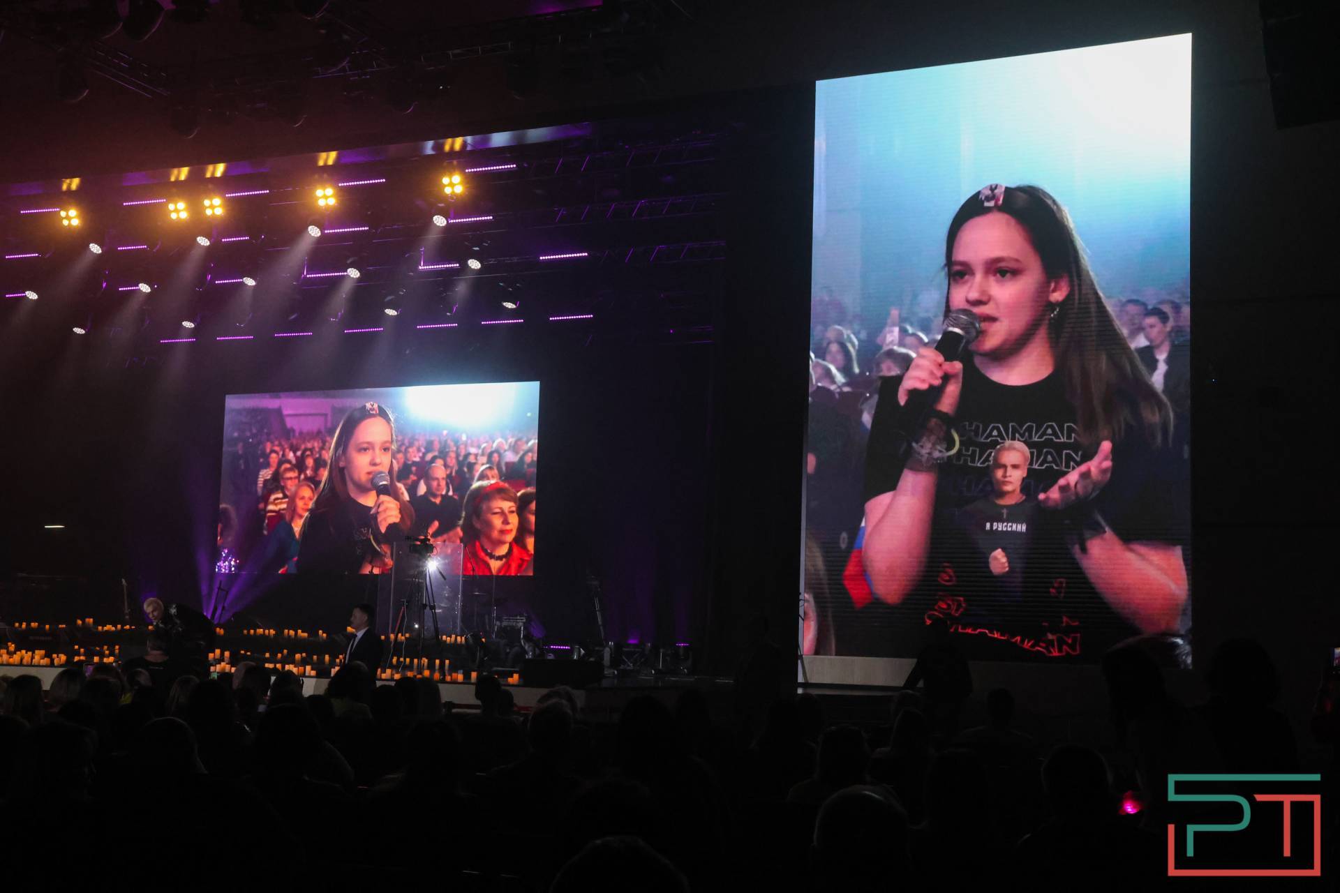 Певец SHAMAN выступил в Казани