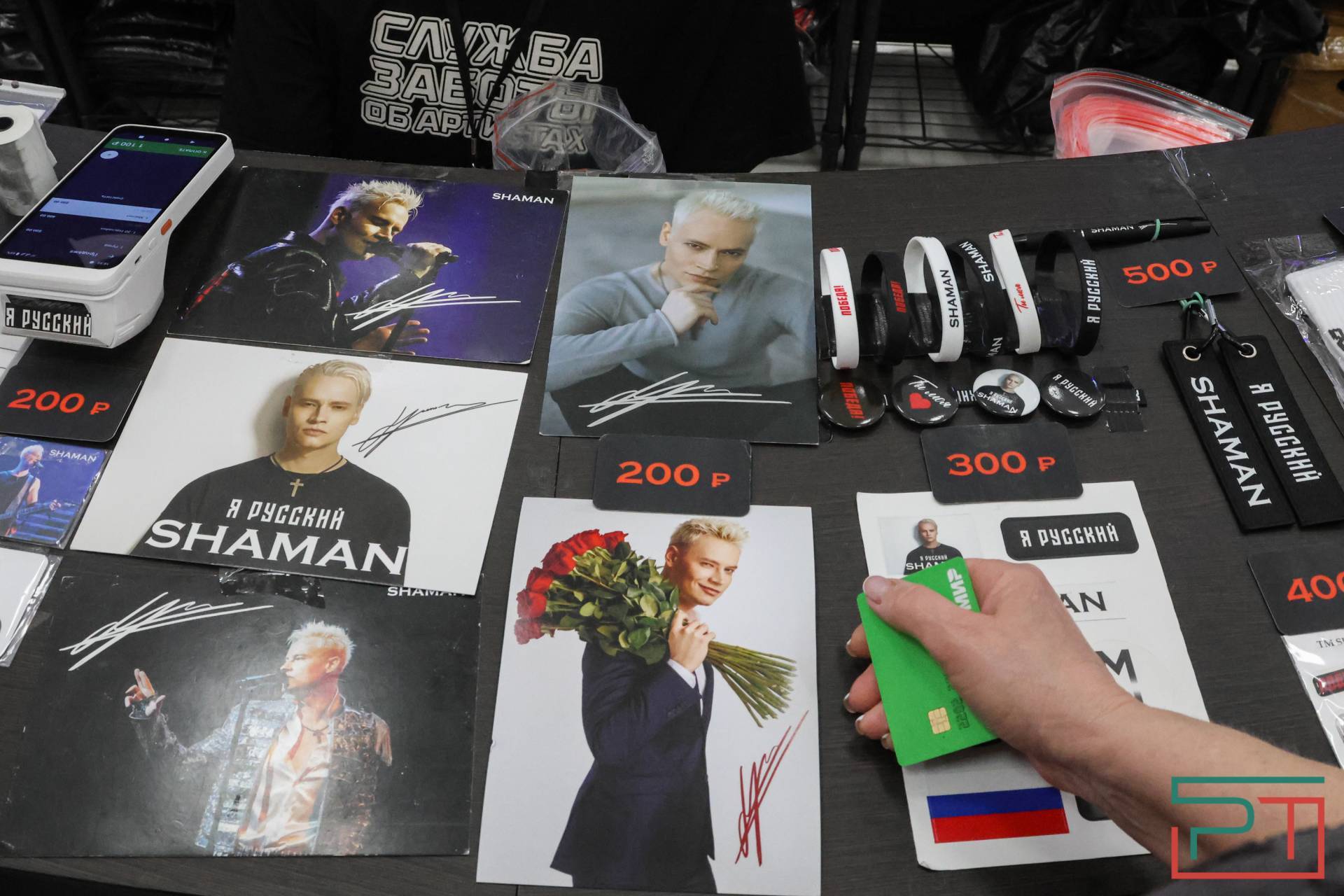 Певец SHAMAN выступил в Казани