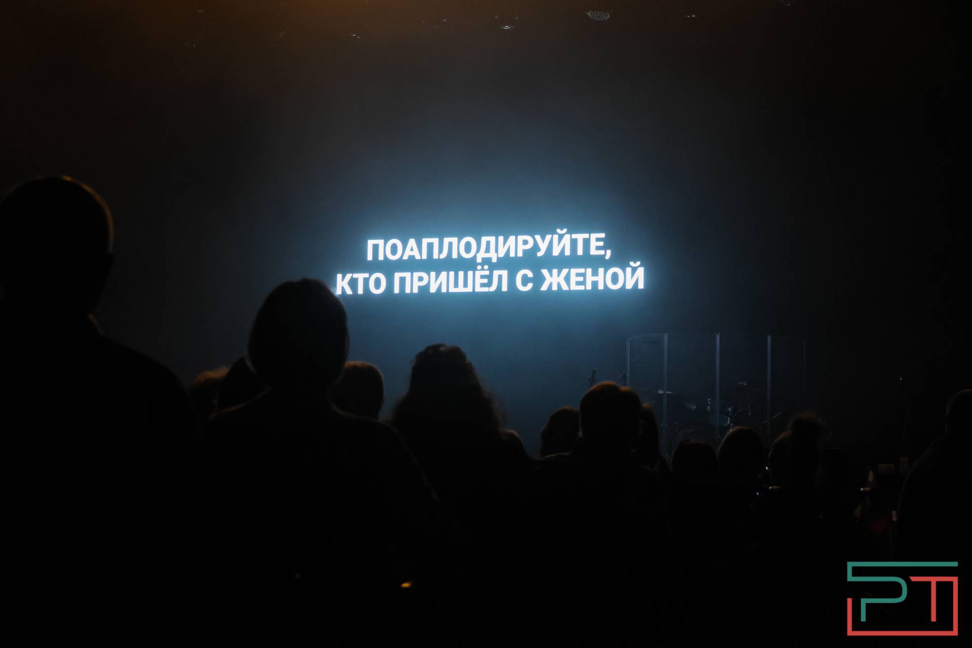 Певец SHAMAN выступил в Казани