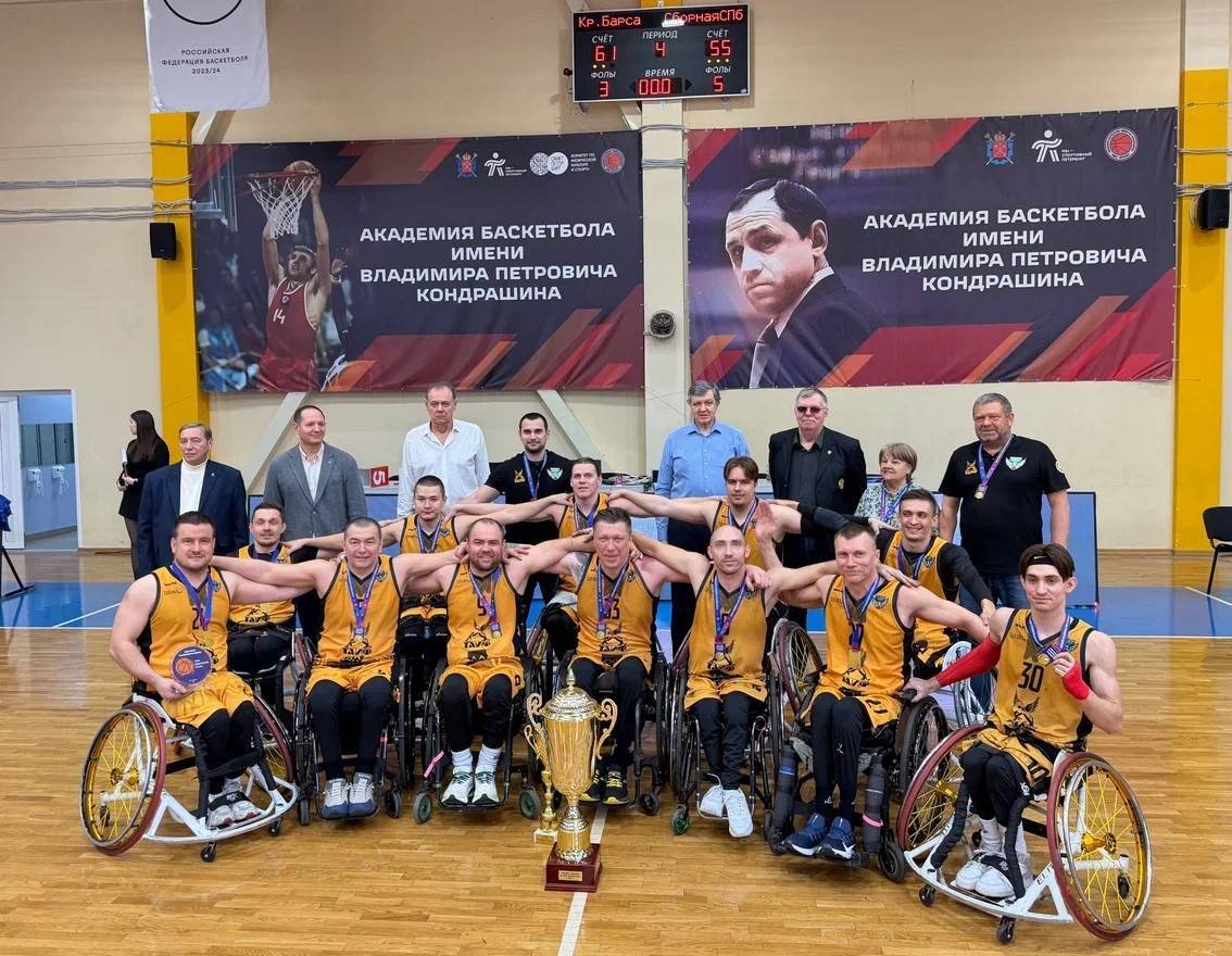 «Крылья Барса» впервые в истории выиграли Кубок России по баскетболу на колясках