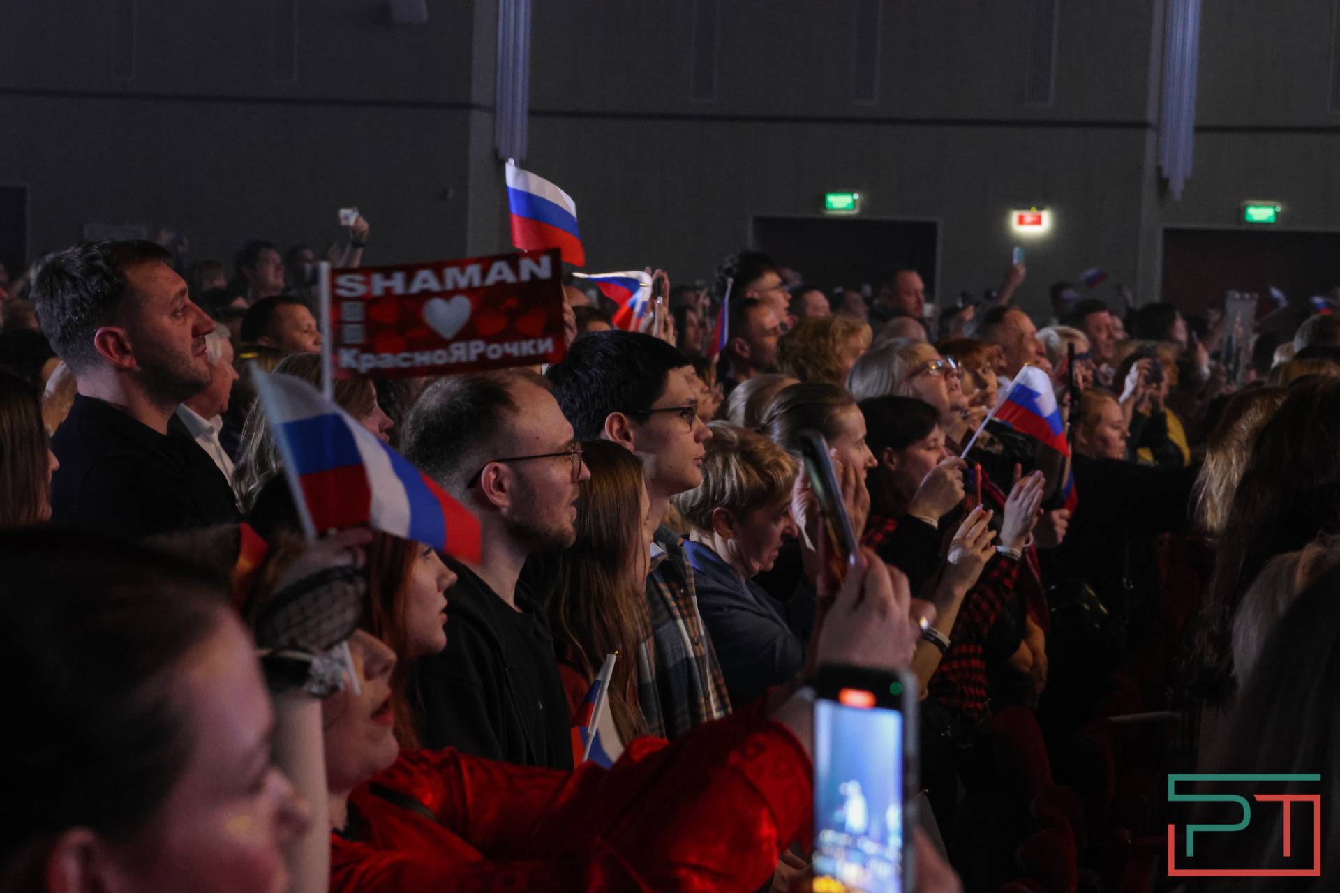 Певец SHAMAN выступил в Казани