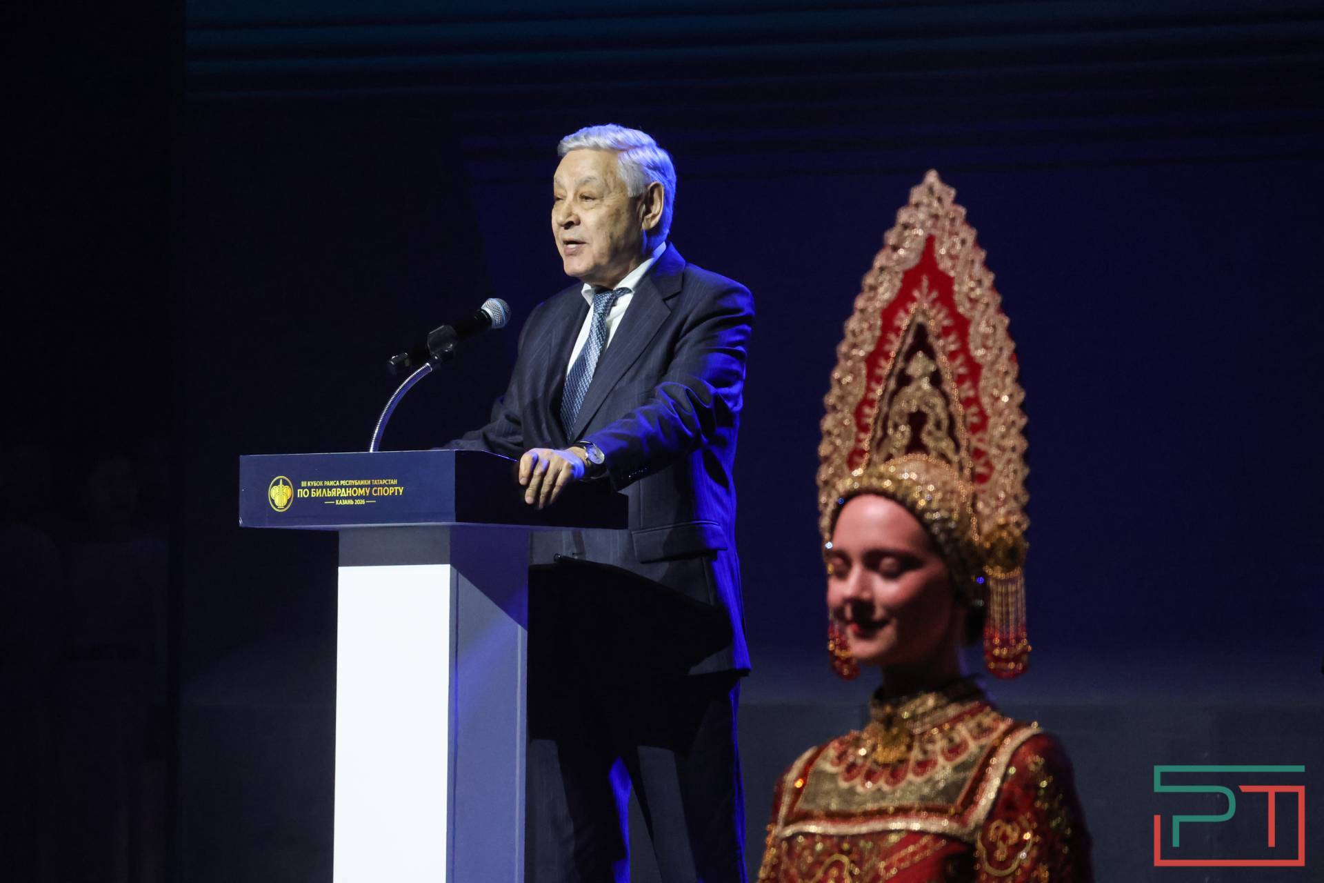 III международные соревнования по бильярдному спорту стартовали в Казани