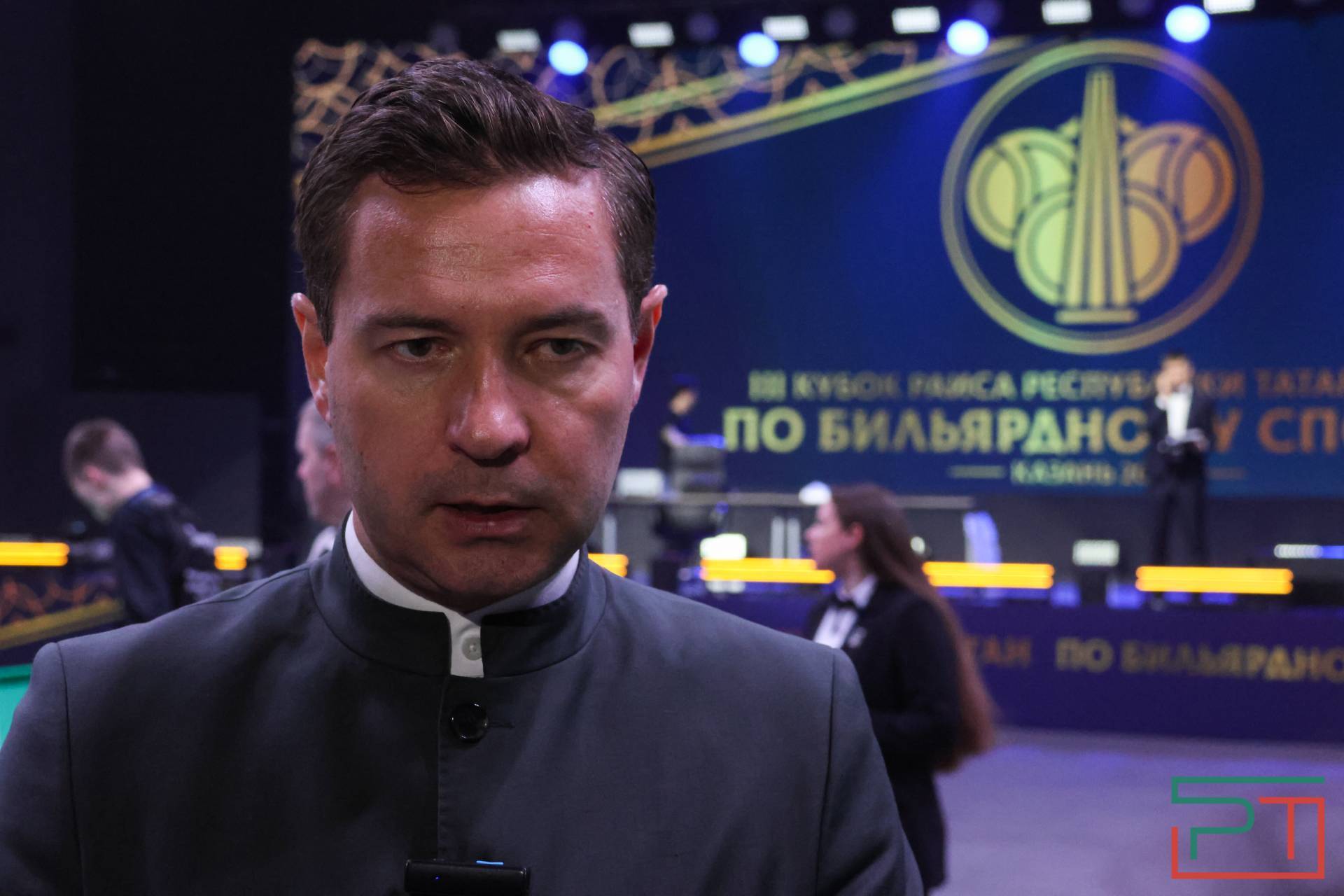III международные соревнования по бильярдному спорту стартовали в Казани