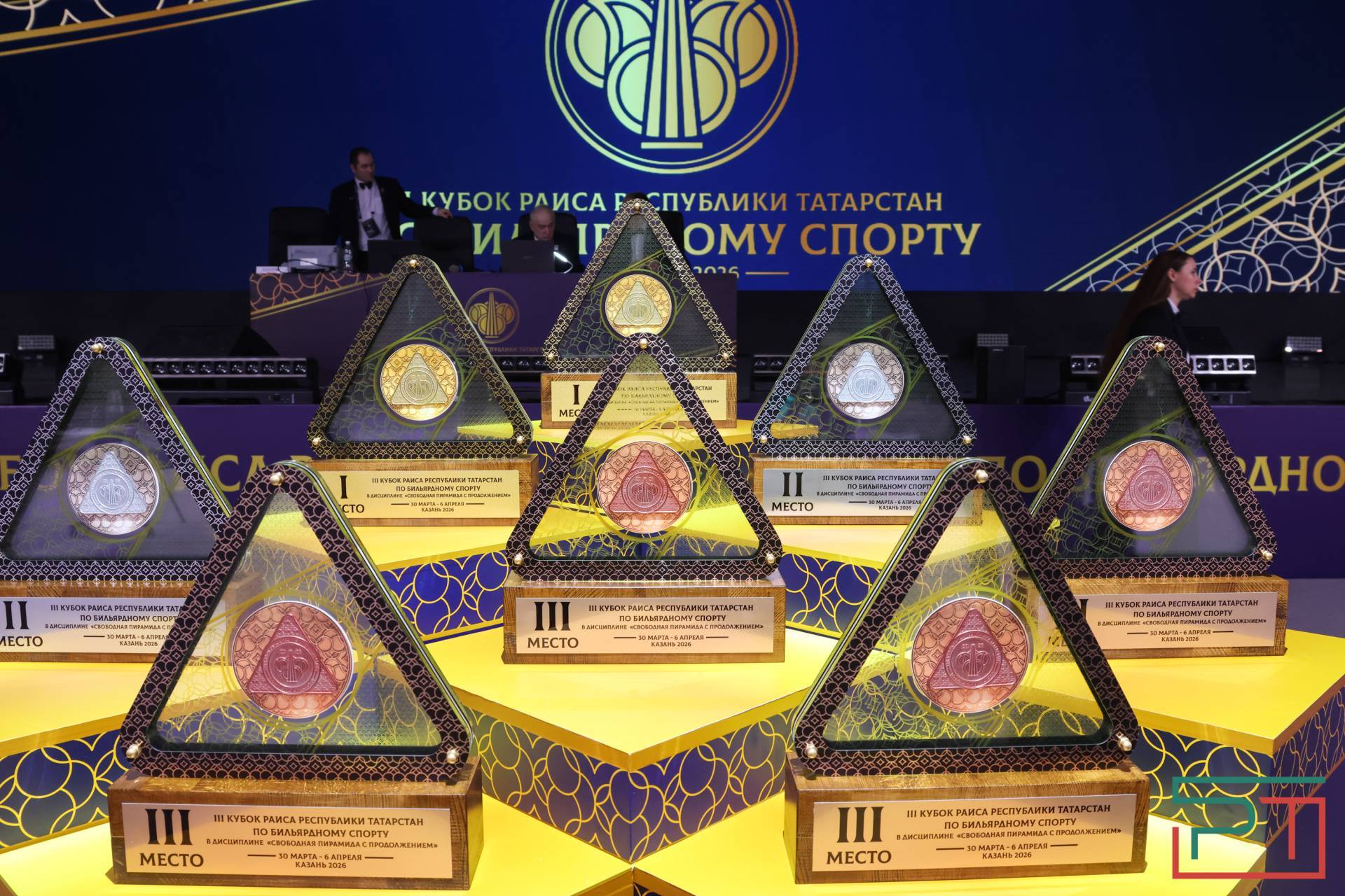 III международные соревнования по бильярдному спорту стартовали в Казани