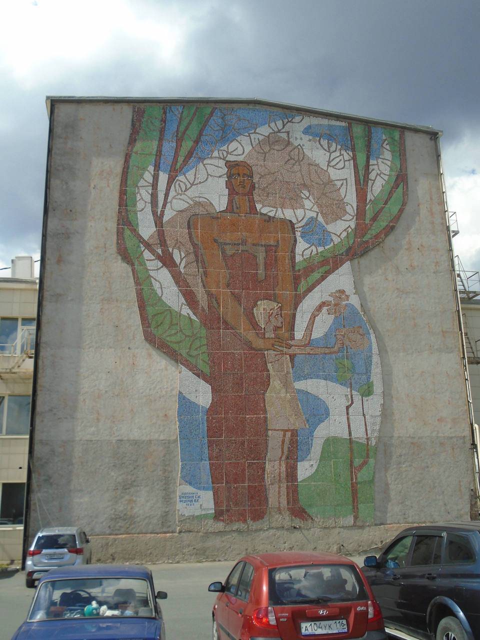 Комитет РТ объяснил отказ признать шесть советских панно в Казани объектами культурного наследия