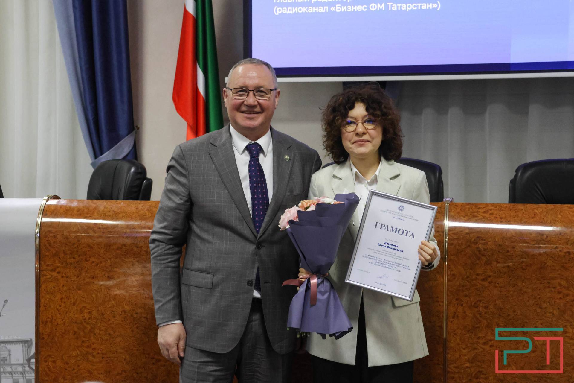 Итоговое заседание коллегии «Татмедиа» прошло в Казани