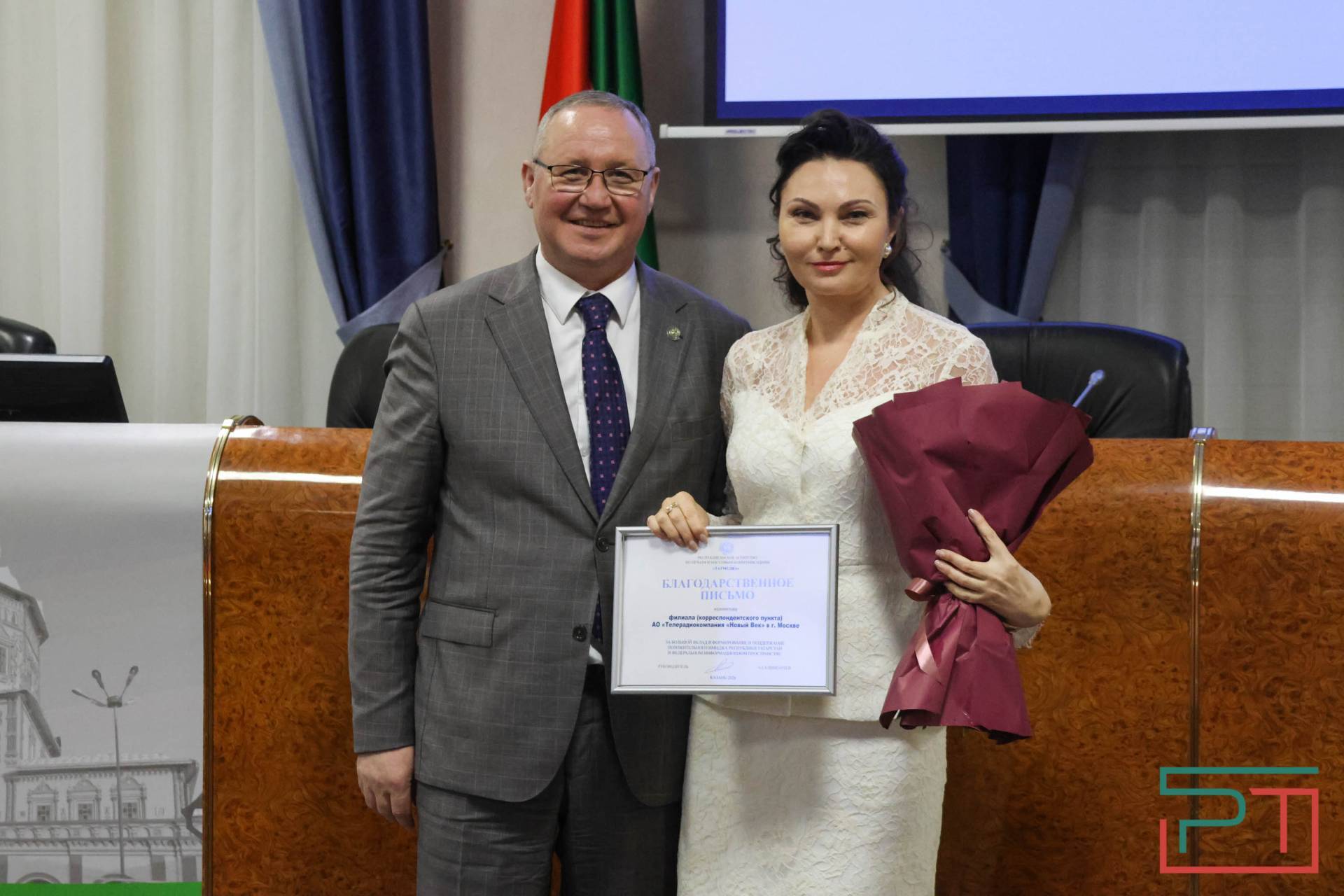 Итоговое заседание коллегии «Татмедиа» прошло в Казани