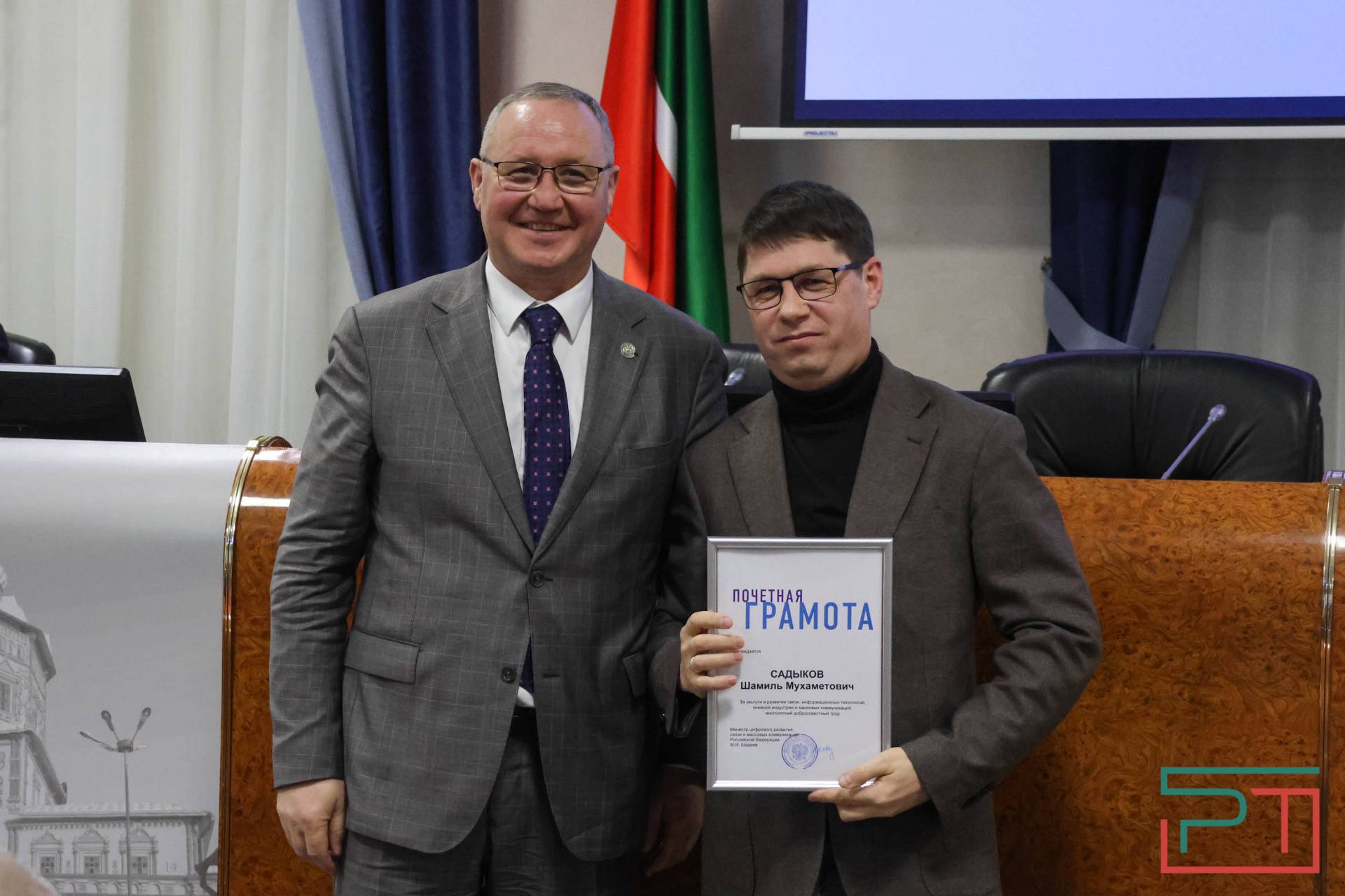 Итоговое заседание коллегии «Татмедиа» прошло в Казани