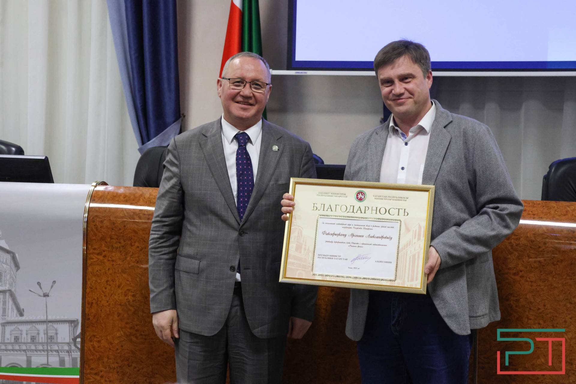 Итоговое заседание коллегии «Татмедиа» прошло в Казани