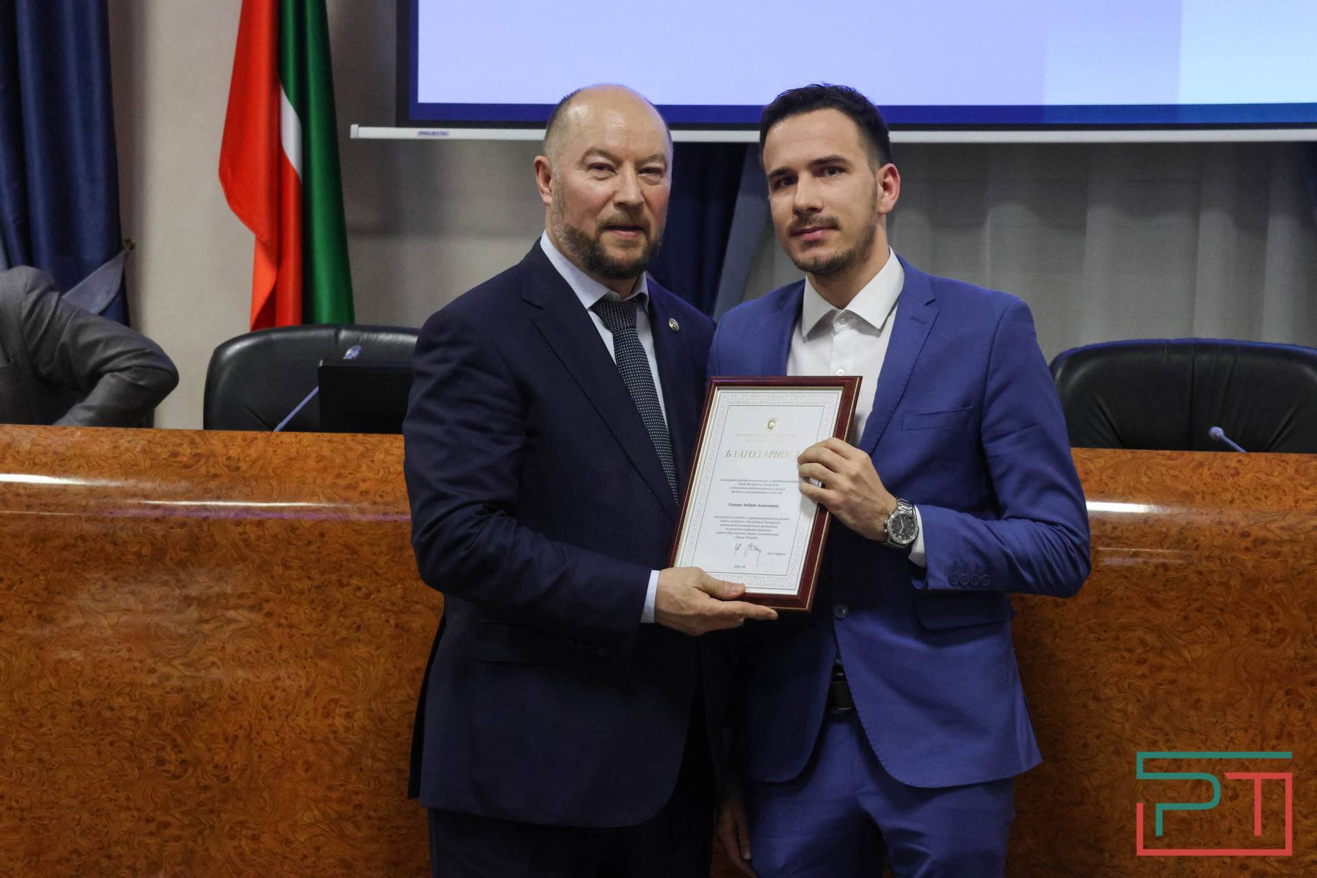 Итоговое заседание коллегии «Татмедиа» прошло в Казани