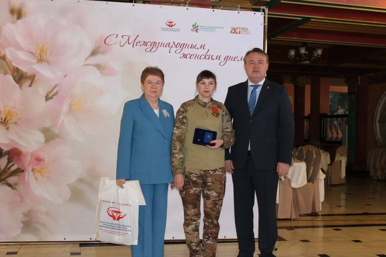 Глава Минздрава Татарстана встретился с женами и мамами медиков на СВО