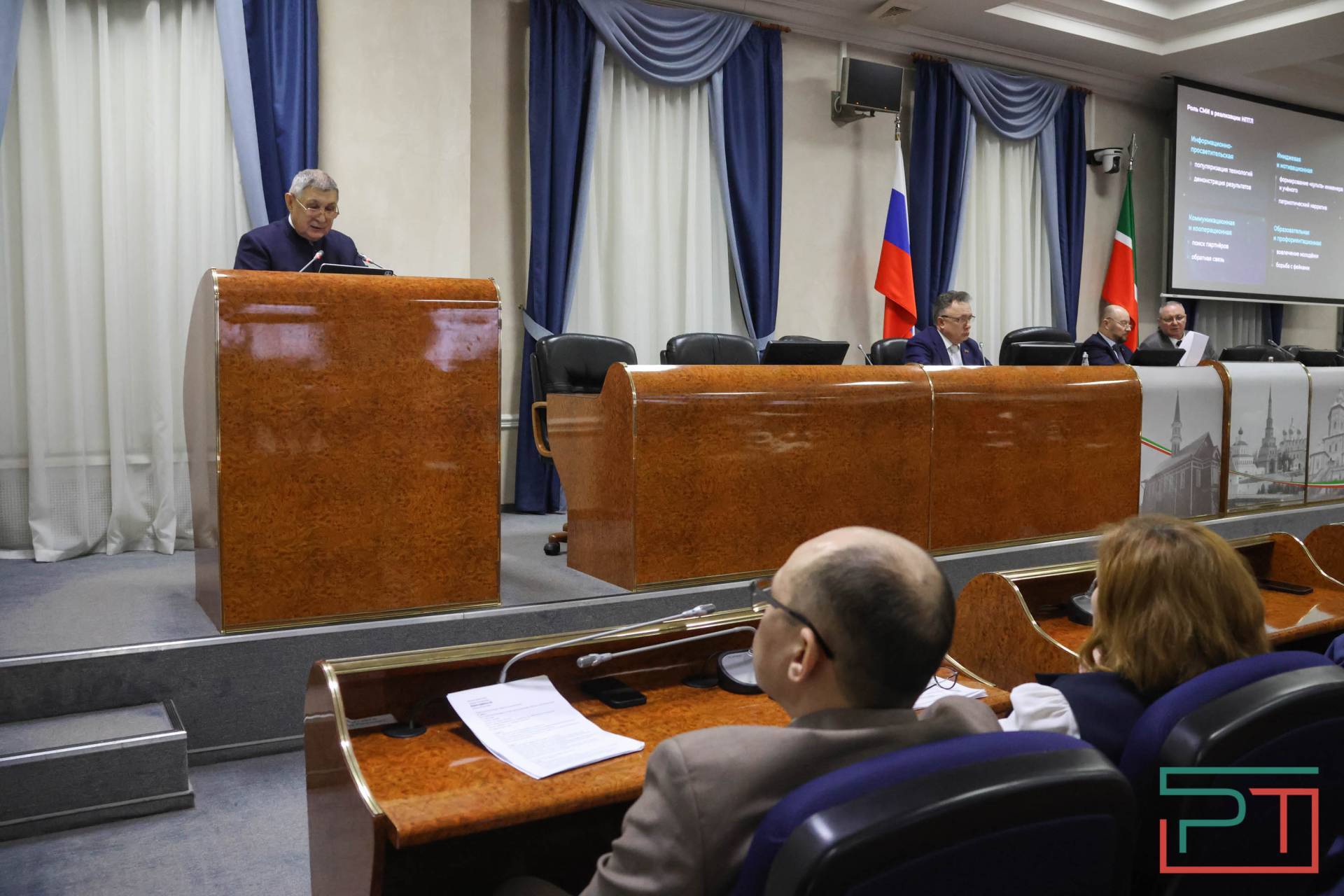 Итоговое заседание коллегии «Татмедиа» прошло в Казани