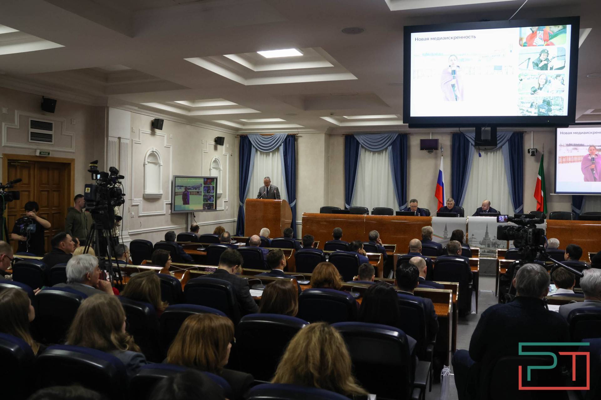 Итоговое заседание коллегии «Татмедиа» прошло в Казани