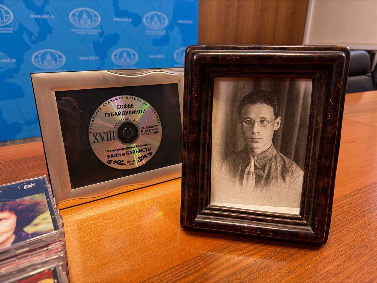 «Золотой лев», бусы и портрет отца: из Германии в Казань доставлены вещи Софии Губайдулиной