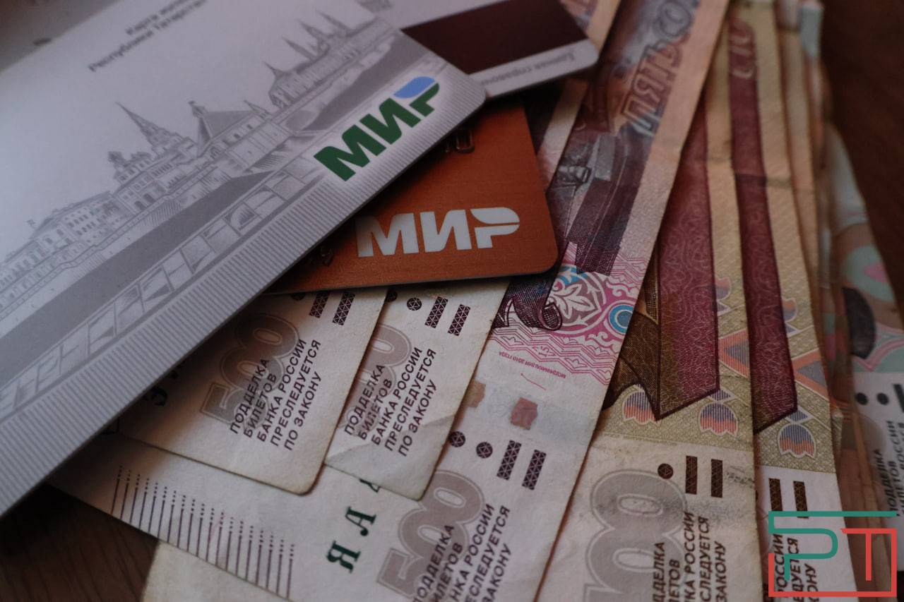 Реальные зарплаты в Татарстане за год выросли на 9,7%