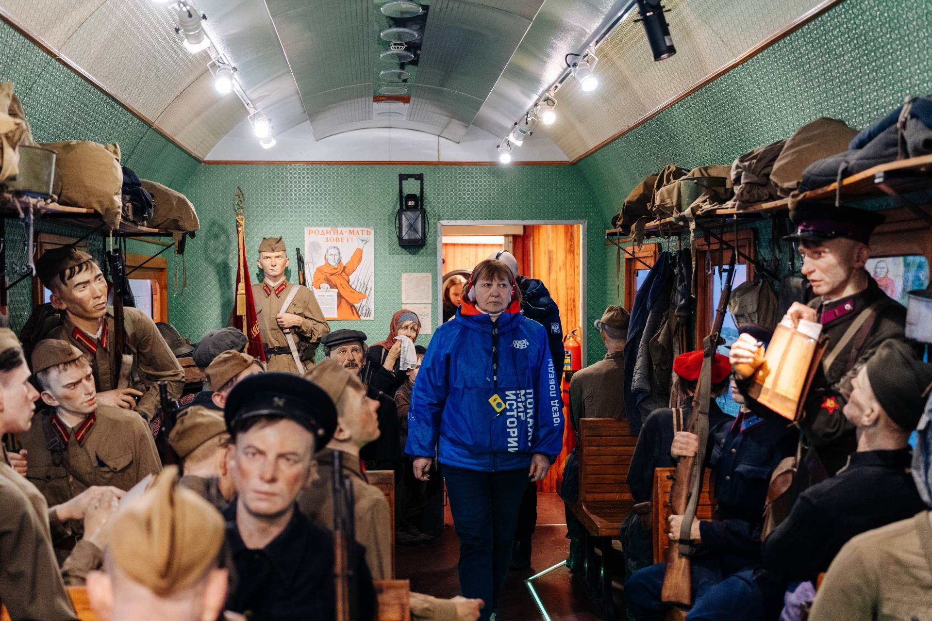 В Казань прибыла иммерсивная выставка «Поезд Победы»