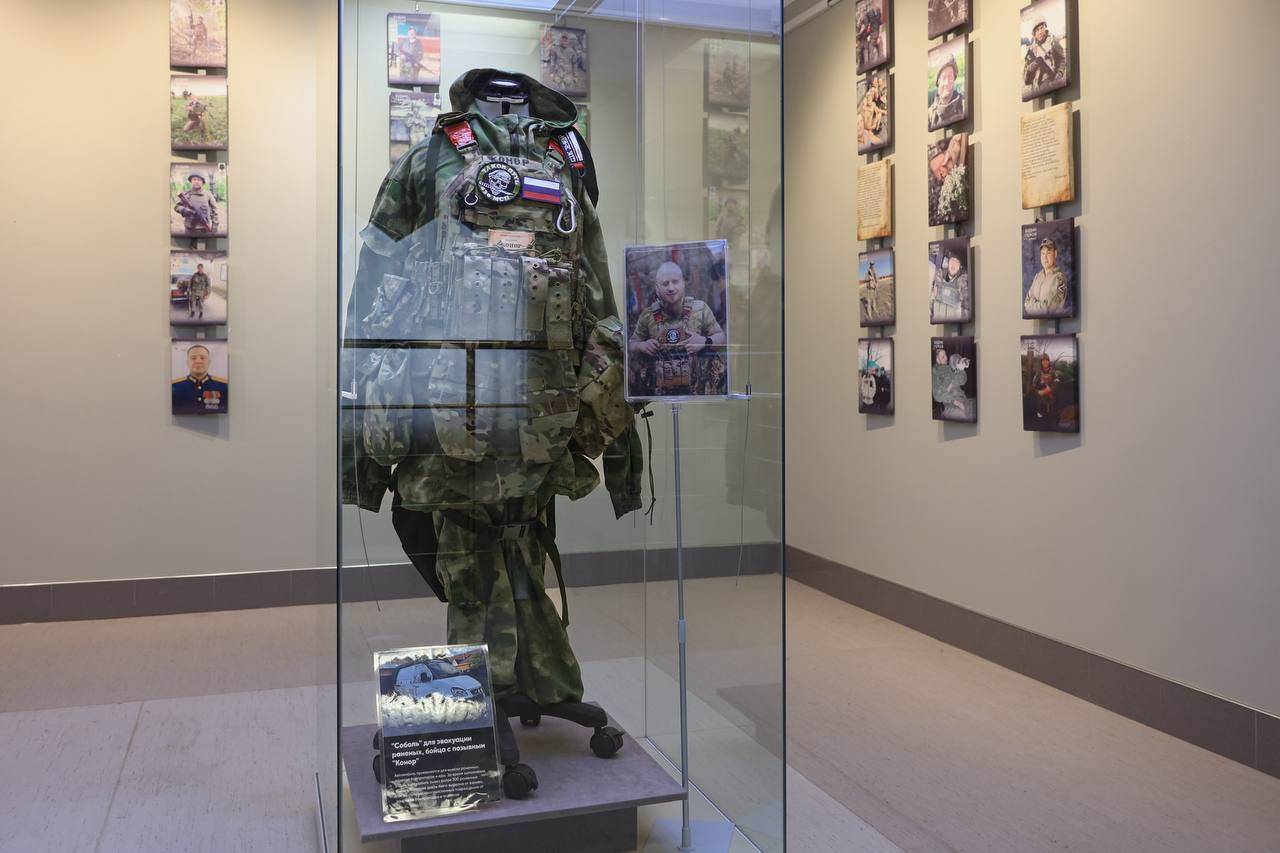 В Альметьевске откроется посвященная бойцам СВО выставка «Будни героя»