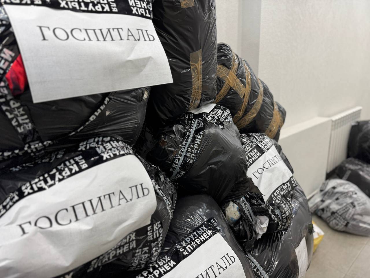 Высокогорцы отправили три автомобиля с гуманитарным грузом в зону СВО