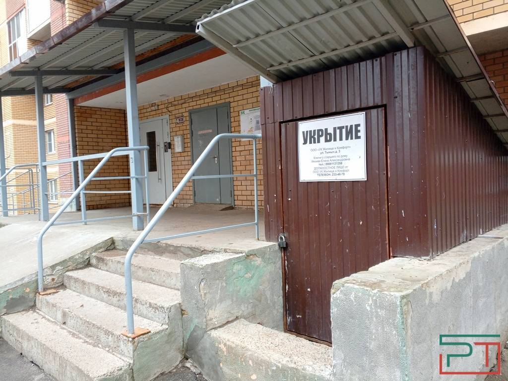 Будет еще громче: в Казани усилят мощность системы звукового оповещения о ракетной опасности