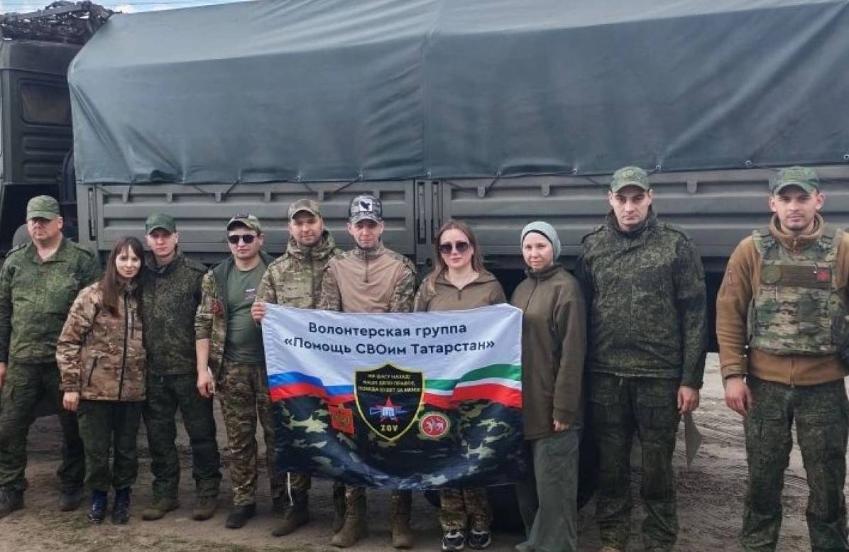 Бойцам СВО из Татарстана доставили уазик, рации и стройматериалы