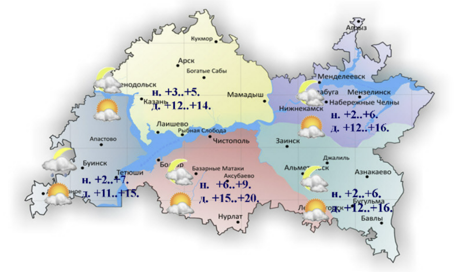 Густой туман накроет Татарстан во второй половине дня