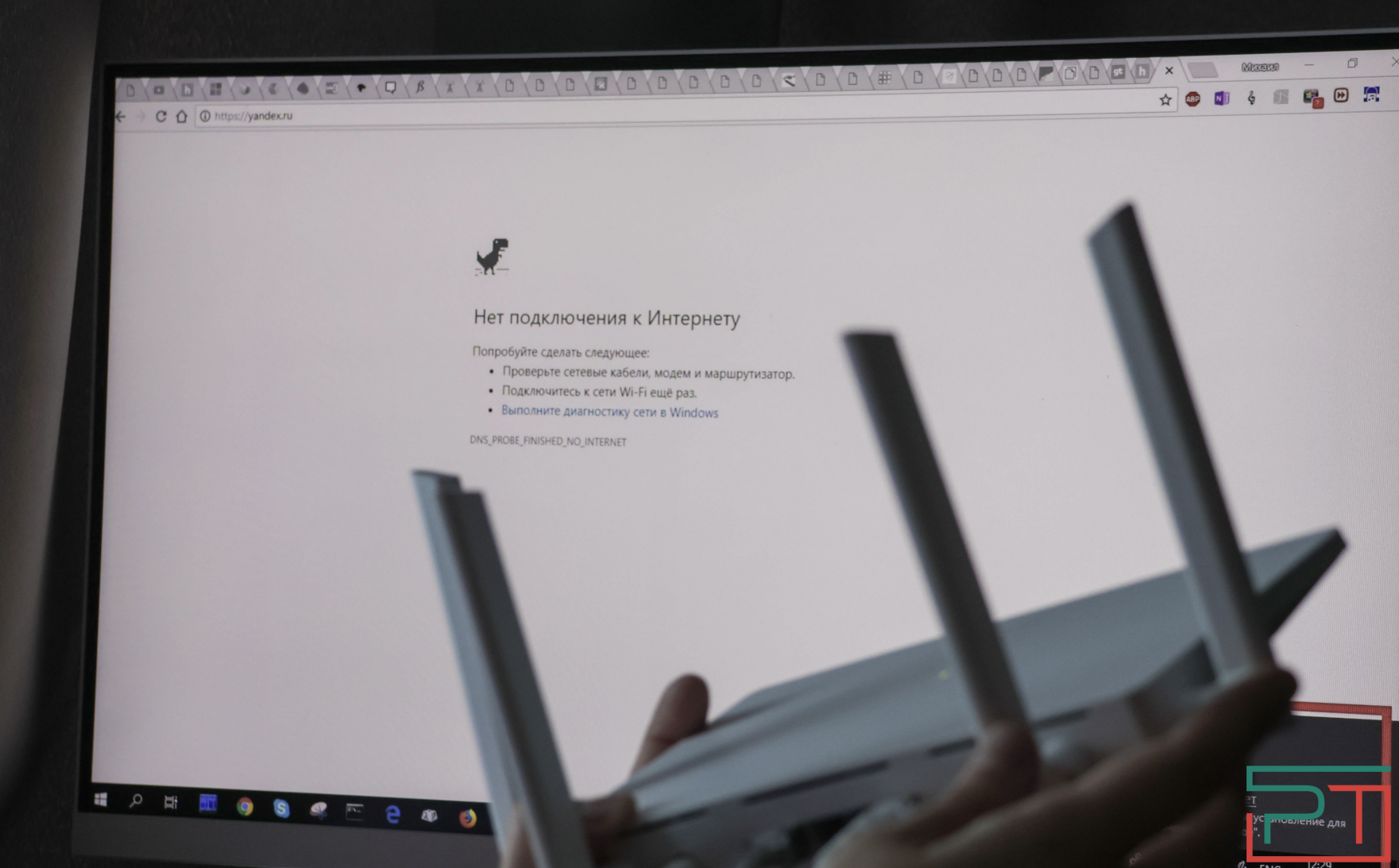 Песков рассказал, когда в России полностью восстановят работу интернета