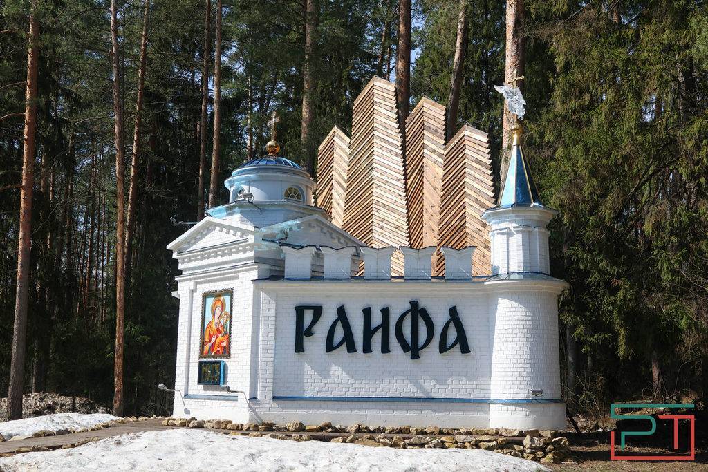 «Погибает на глазах»: в заповеднике у Раифы займутся спасением жизнеобразующего озера