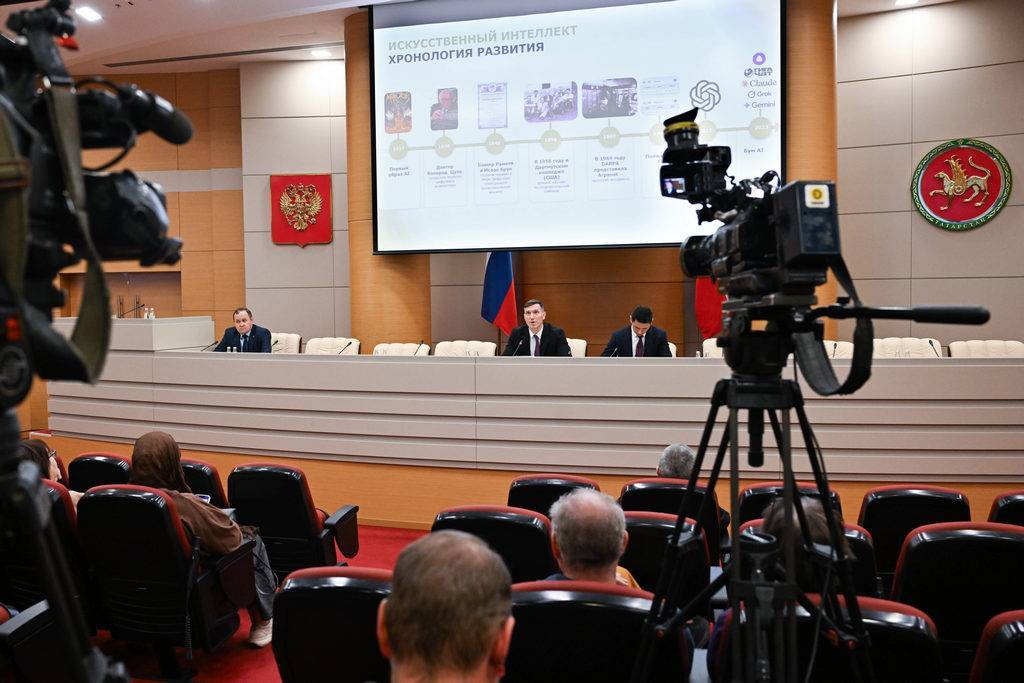 «Это коснется юстиции, тарифов, закупок»: как «агенты» нейросетей входят в жизнь татарстанцев