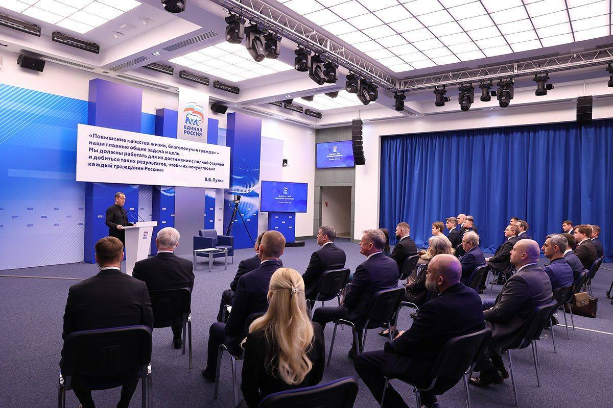 В народную программу «Единой России» поступило более 240 тысяч предложений