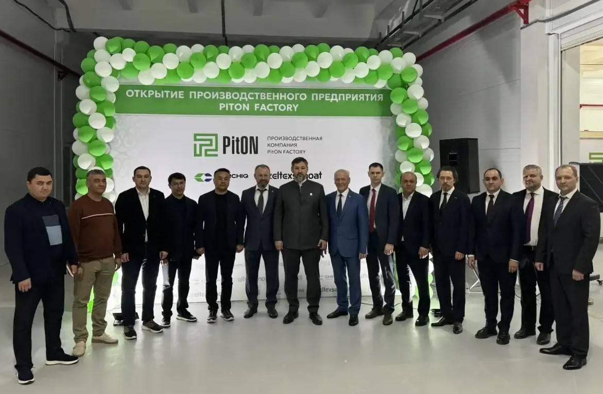 В Узбекистане открылся совместный с Татарстаном завод