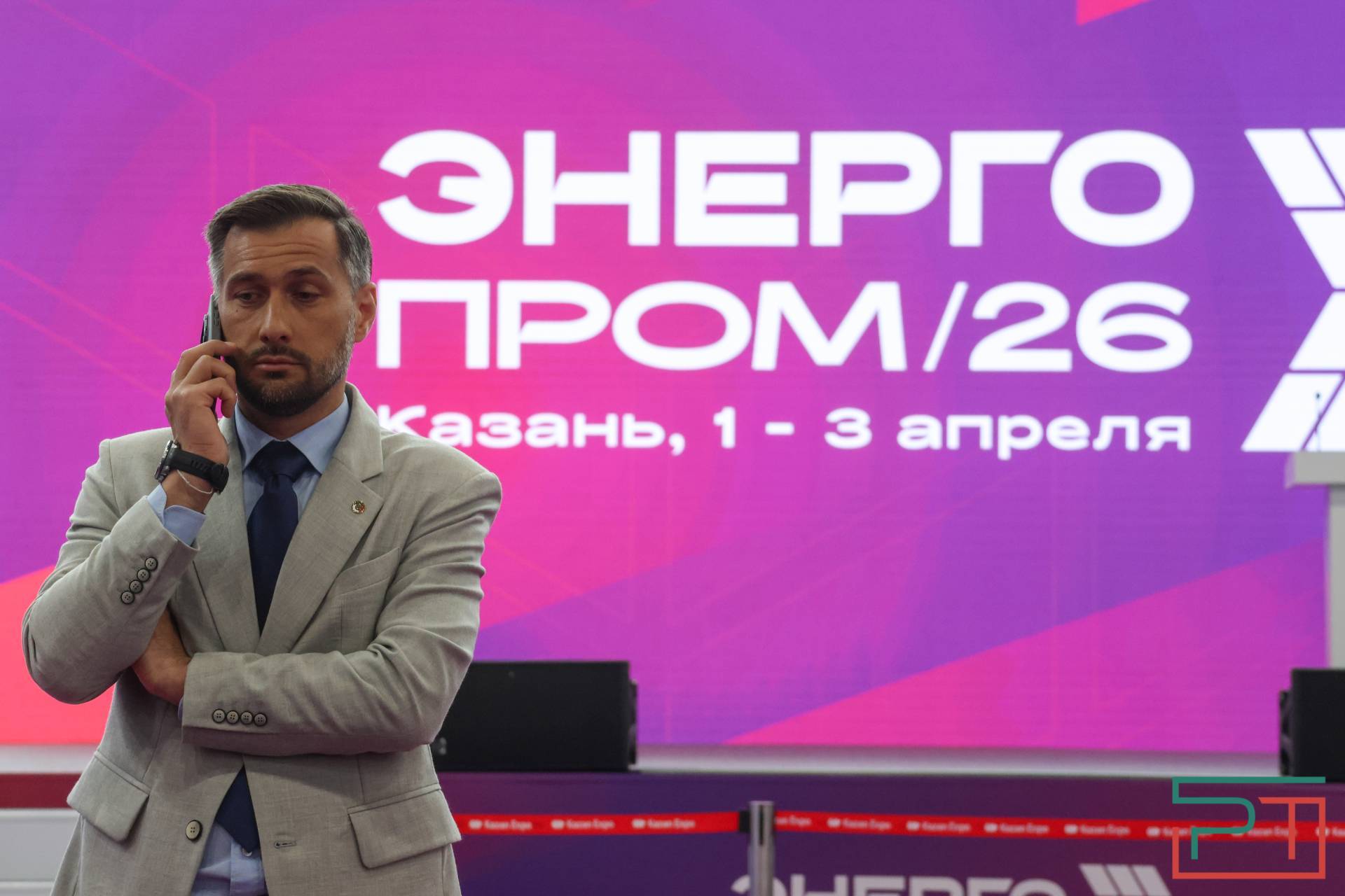 Электроэнергетический форум «Энергопром» проходит в Казани