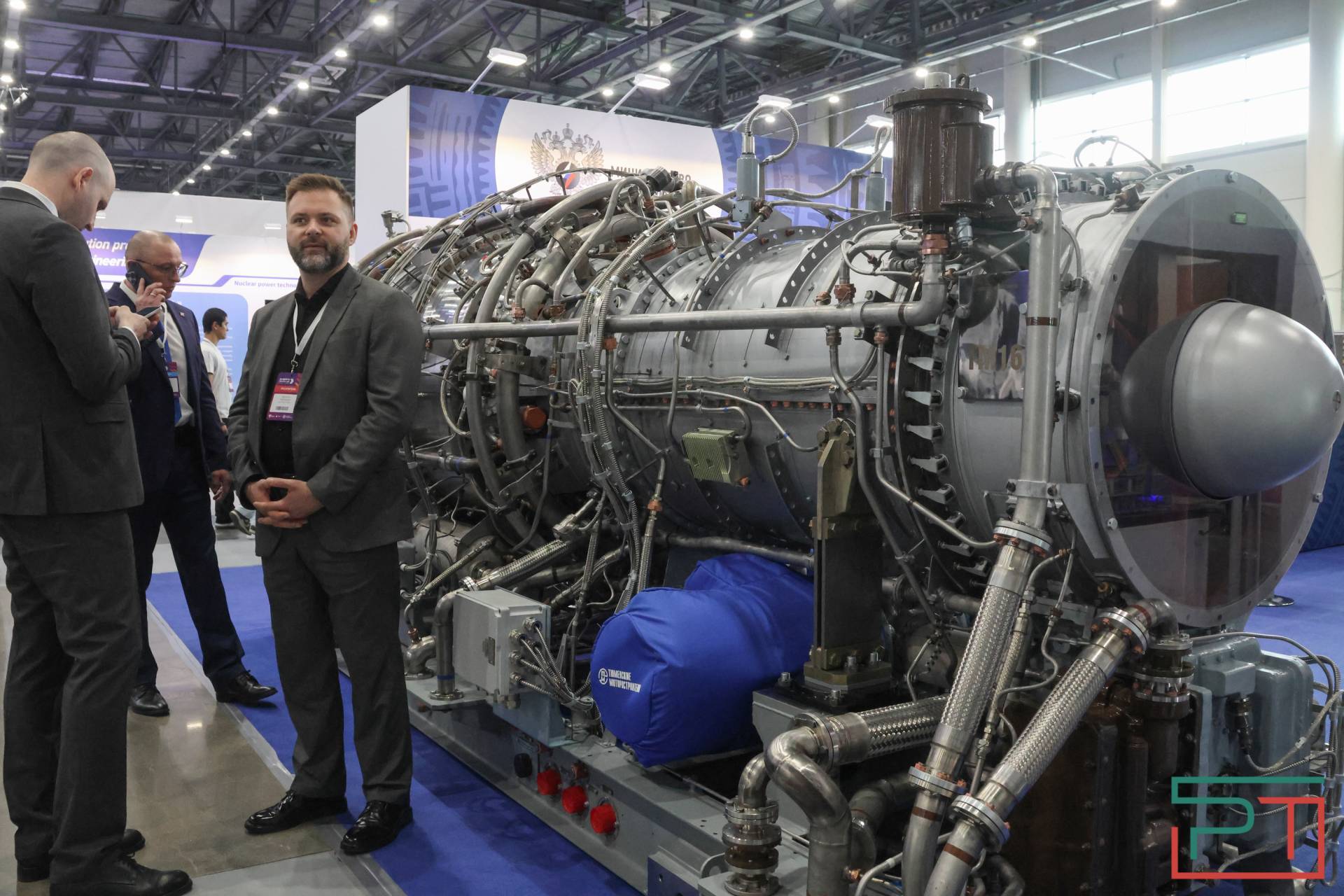 Электроэнергетический форум «Энергопром» проходит в Казани