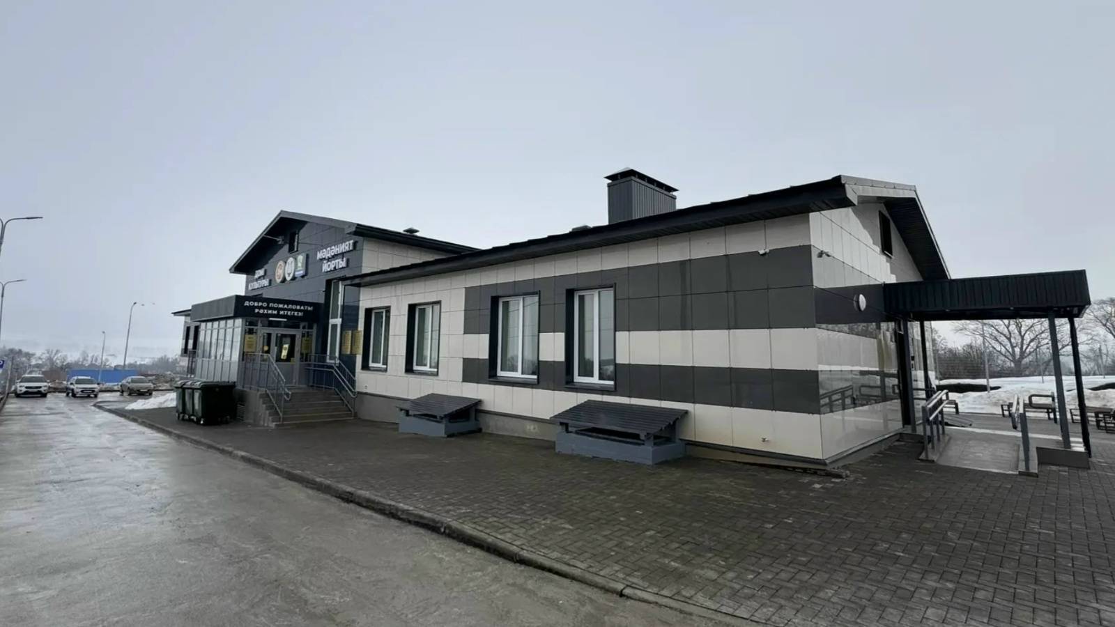 Новому МФЦ в Зеленодольском районе выдано заключение о соответствии