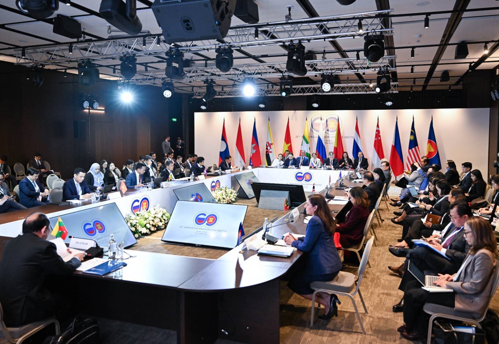 В Казани состоялось совещание старших должностных лиц России и стран АСЕАН