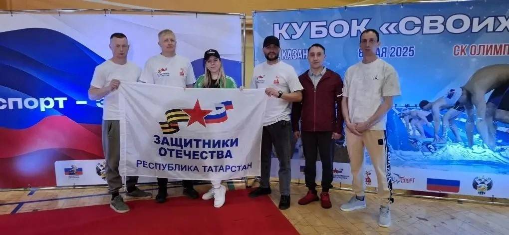 Альметьевский филиал «Защитников Отечества» принял 5 тыс. обращений от бойцов и их семей