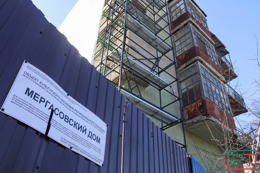Скорее мертв, чем жив: почему не удастся «вылечить» легендарный Мергасовский дом в Казани