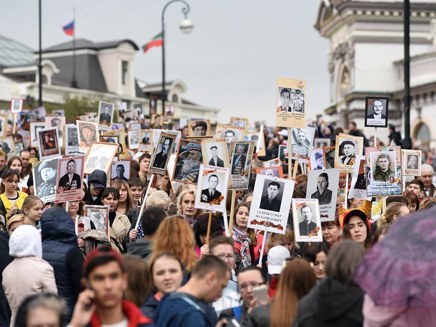 «Бессмертный полк» в Казани пройдет в офлайн-формате