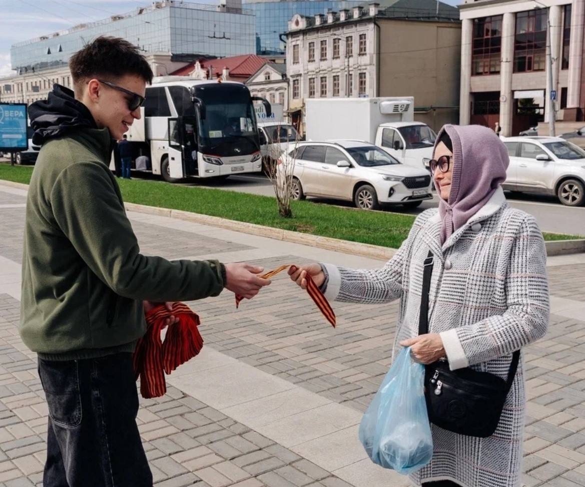 В Татарстане стартовала акция «Георгиевская лента»